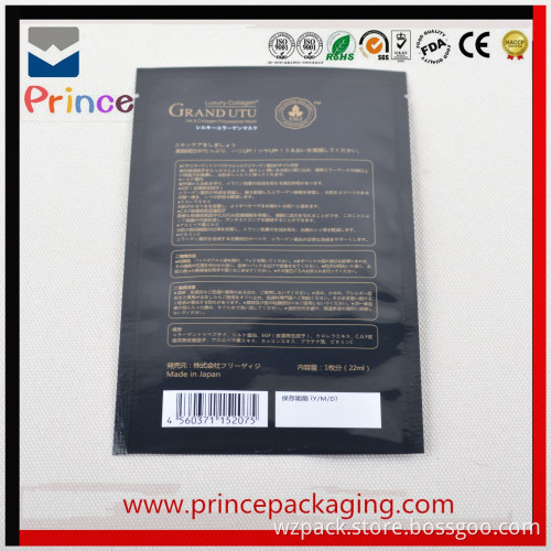 free samples bag fatory foil packaging for trading cards